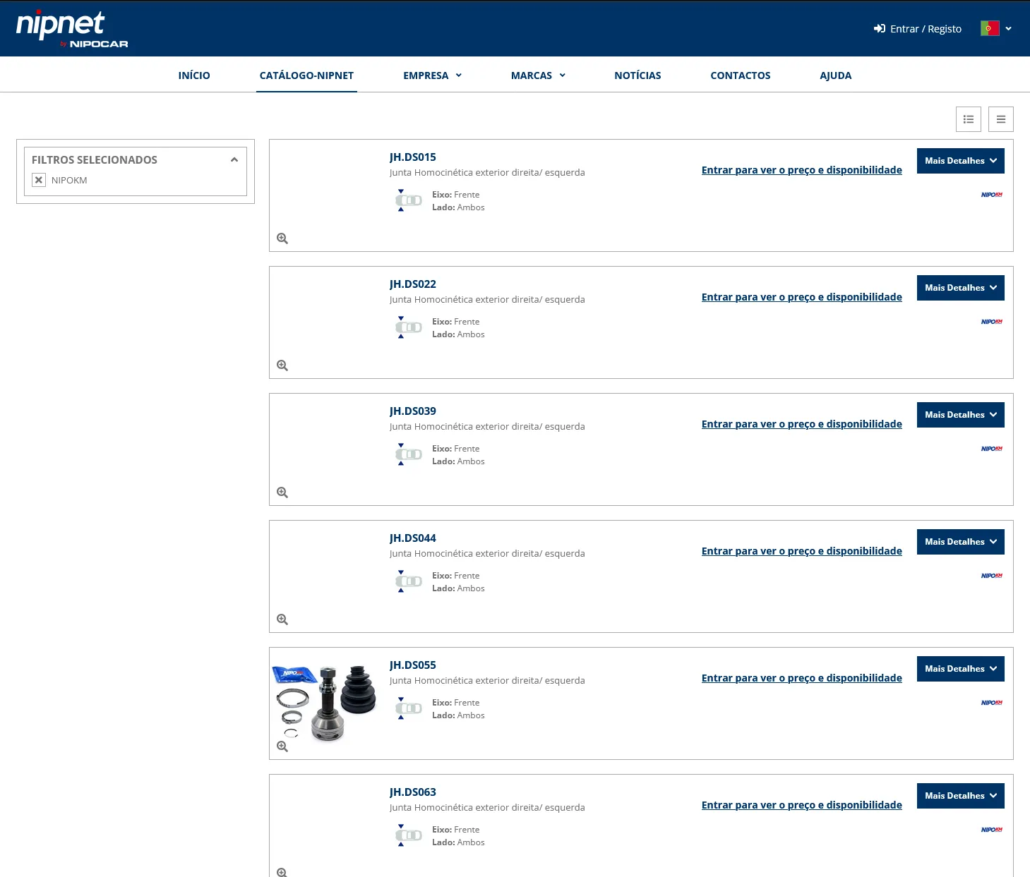 Image showing the NIPOCAR product list