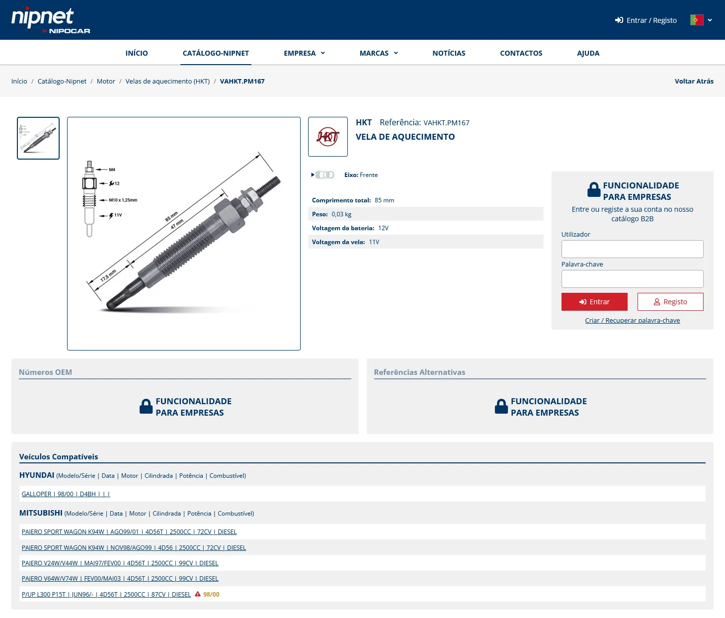 Image showing the NIPOCAR product page